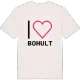 Jag älskar Bohult t-shirt stort tryck