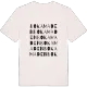 Bokamaden ordlek t-shirt