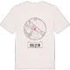 Bolęcin t-shirt
