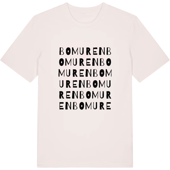 Bomuren ordlek t-shirt – t-shirt från PinShirt