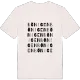 Bönigen ordlek t-shirt