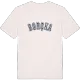 Borçka college t-shirt