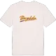 Borgaholm baseball t-shirt