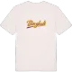 Borghult baseball t-shirt