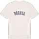 Börsta college t-shirt