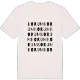 Borum ordlek t-shirt