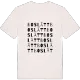 Boslätt ordlek t-shirt