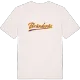 Bränderås baseball t-shirt