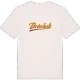 Brånhult baseball t-shirt