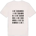 Brännorna ordlek t-shirt