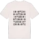Branten ordlek t-shirt