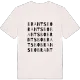 Brantsbo ordlek t-shirt