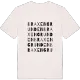 Braxengrunden ordlek t-shirt