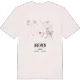 Bremen karta t-shirt