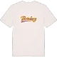Briteborg baseball t-shirt