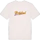 Brobylund baseball t-shirt