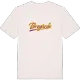 Brogärde baseball t-shirt