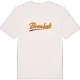 Bromhult baseball t-shirt