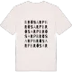 Brösarp ordlek t-shirt
