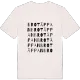 Brotäppan ordlek t-shirt