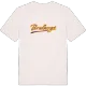 Brudberget baseball t-shirt