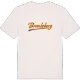 Brunkeberg baseball t-shirt