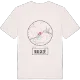 Bulqizë t-shirt