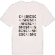 Caisnes ordlek t-shirt