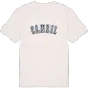Cambil college t-shirt