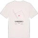 Centrumtorget karta t-shirt