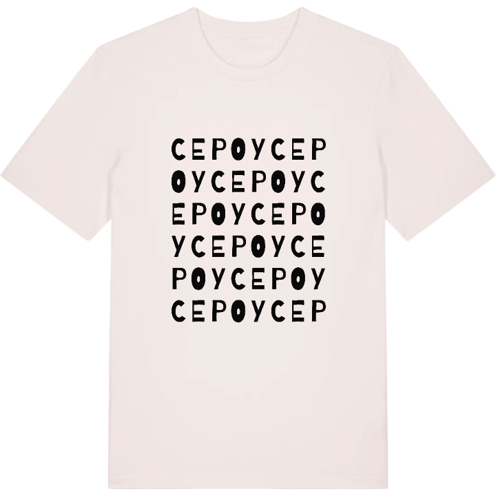 Cepoy ordlek t-shirt – t-shirt från PinShirt