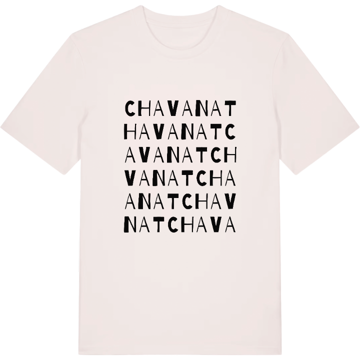 Chavanat ordlek t-shirt – t-shirt från PinShirt