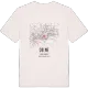 Colne karta t-shirt