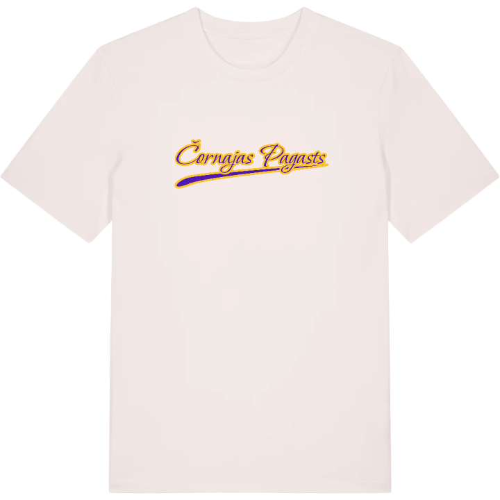 Čornajas pagasts baseball t-shirt – t-shirt från PinShirt