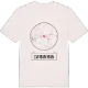 Cwmamman t-shirt