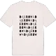 Dąbrowa ordlek t-shirt