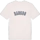 Dagsbo college t-shirt