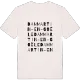 Dammartin-en-Goële ordlek t-shirt