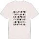 Dämparp ordlek t-shirt