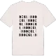 De Glind ordlek t-shirt