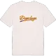Degerhaga baseball t-shirt