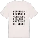 Değirmenlik ordlek t-shirt