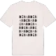 Denan ordlek t-shirt