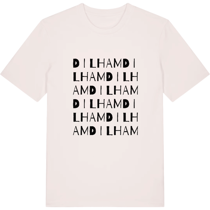 Dilham ordlek t-shirt – t-shirt från PinShirt