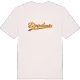 Djupviksnäs baseball t-shirt