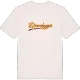 Djurabygget baseball t-shirt