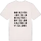 Dobrzyń nad Wisłą ordlek t-shirt