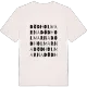 Dödholmarna ordlek t-shirt