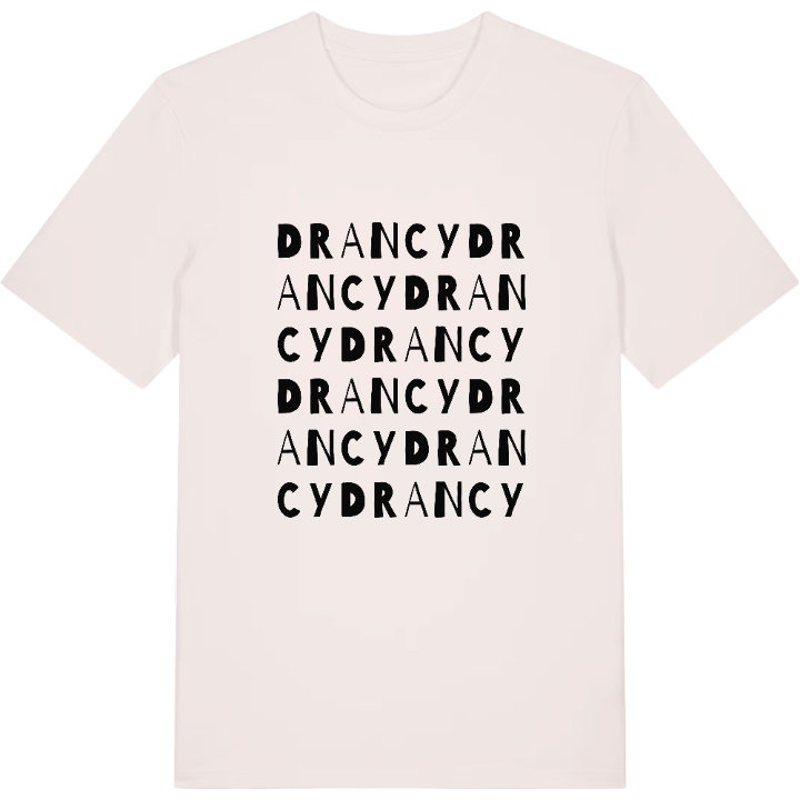Drancy ordlek t-shirt – t-shirt från PinShirt
