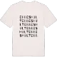 Ebbeshult ordlek t-shirt